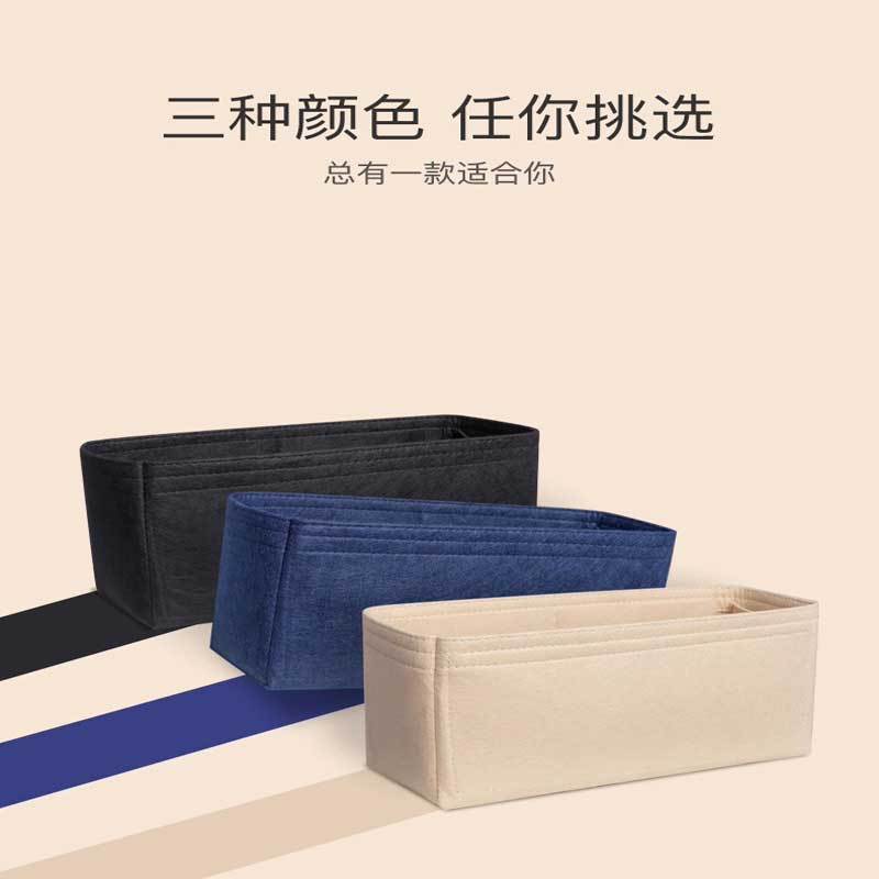 Felt Insert Bag Cosmetic Organ - Women Bags Goyard 리뷰 및 가격