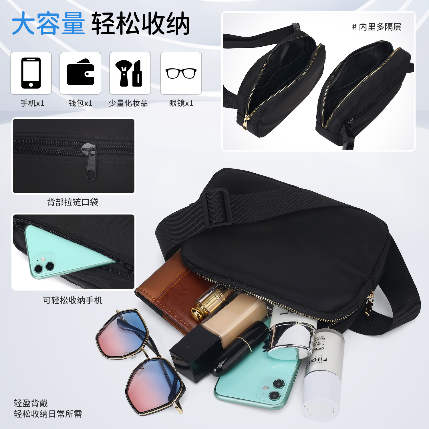 Malta Heart Flag Chest Mobile  - Women Bags Malta 리뷰 및 가격