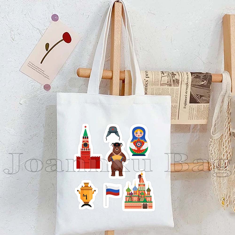 Russia Thailand Iceland Malta  - Women Bags Malta 리뷰 및 가격