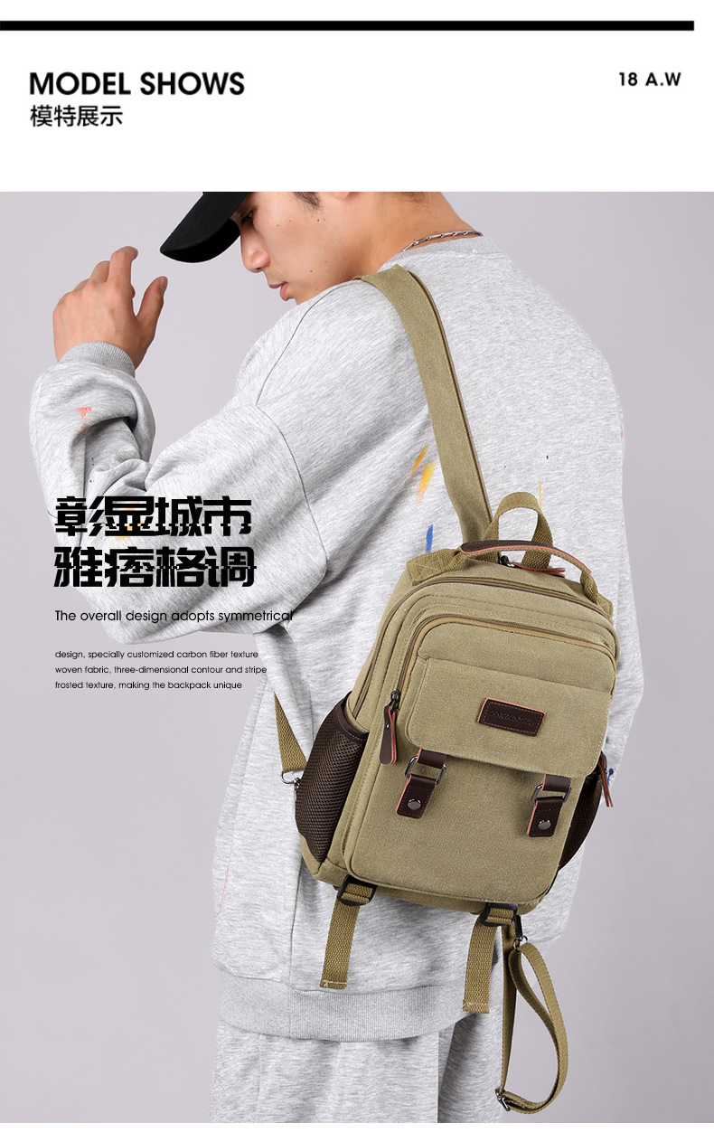 New Canvas Chest Bag Men Large - Women Bags Aldo 리뷰 및 가격