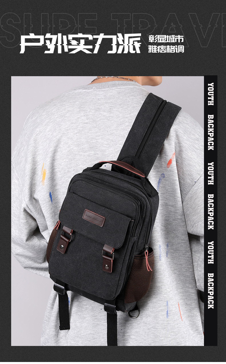 New Canvas Chest Bag Men Large - Women Bags Aldo 리뷰 및 가격