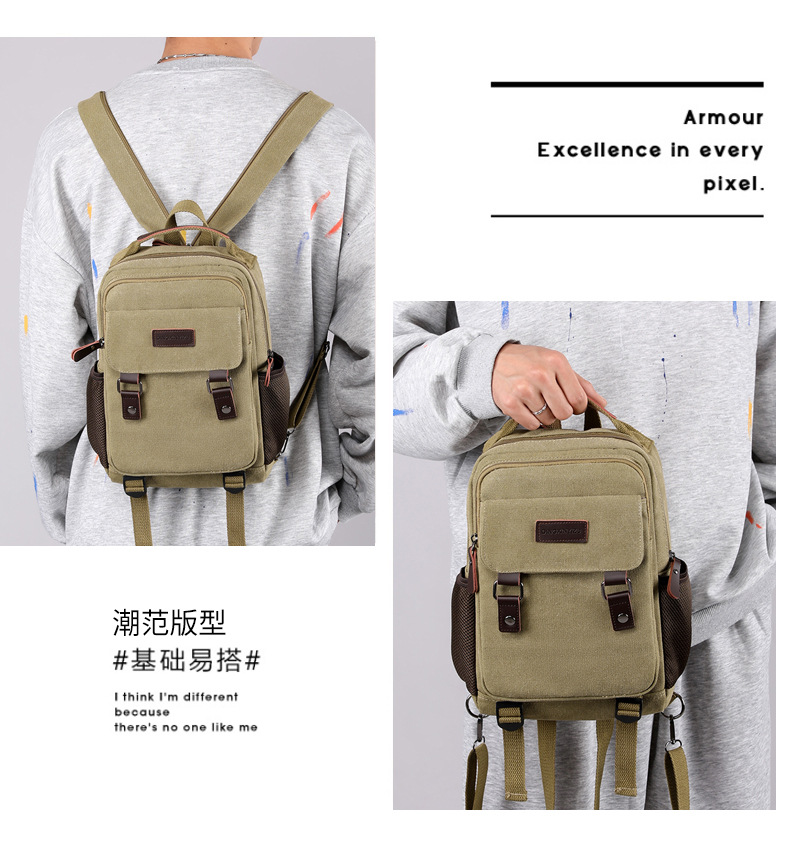 New Canvas Chest Bag Men Large - Women Bags Aldo 리뷰 및 가격